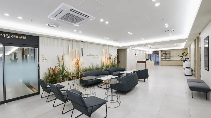 678879072ff4f9 55972363 — 구리올바디한의원