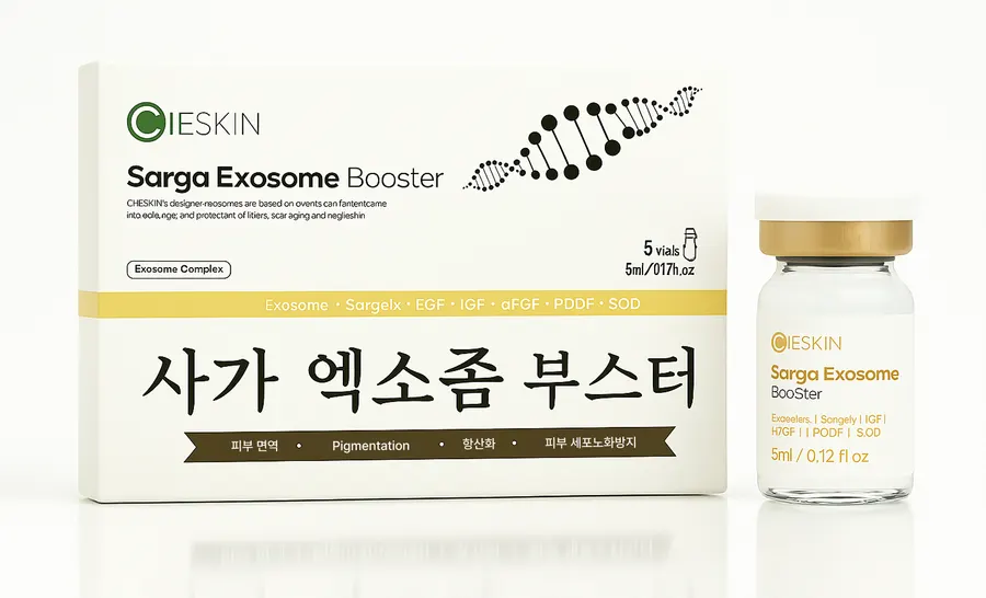 skin1 — 구리올바디한의원